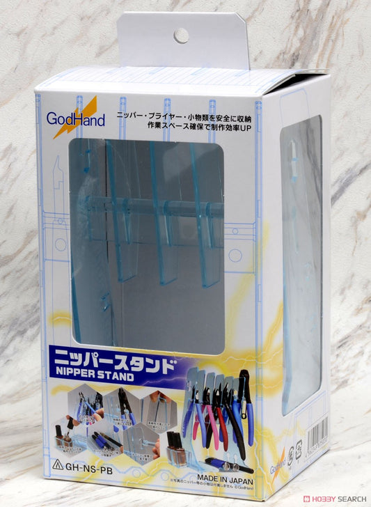 God Hand - Stand for Side Cutter