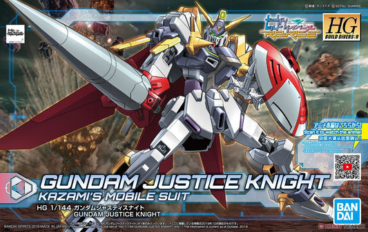 HGBD:R 1/144 #04 Gundam Justice Knight