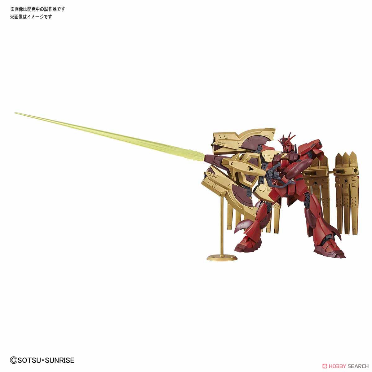 HG 1/144 Nu-Zeon Gundam