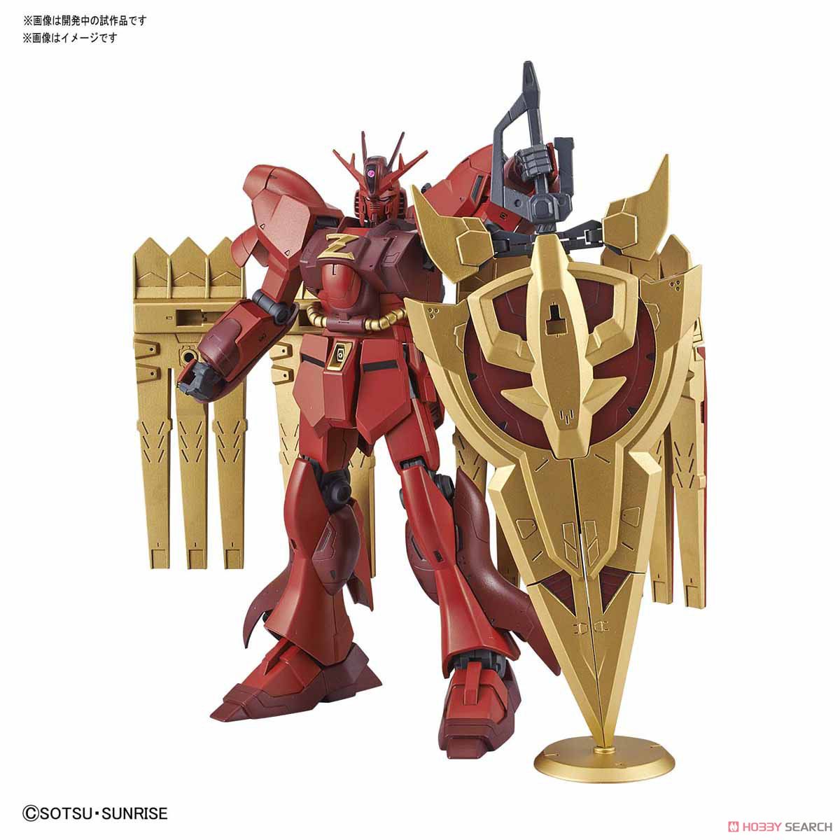 HG 1/144 Nu-Zeon Gundam