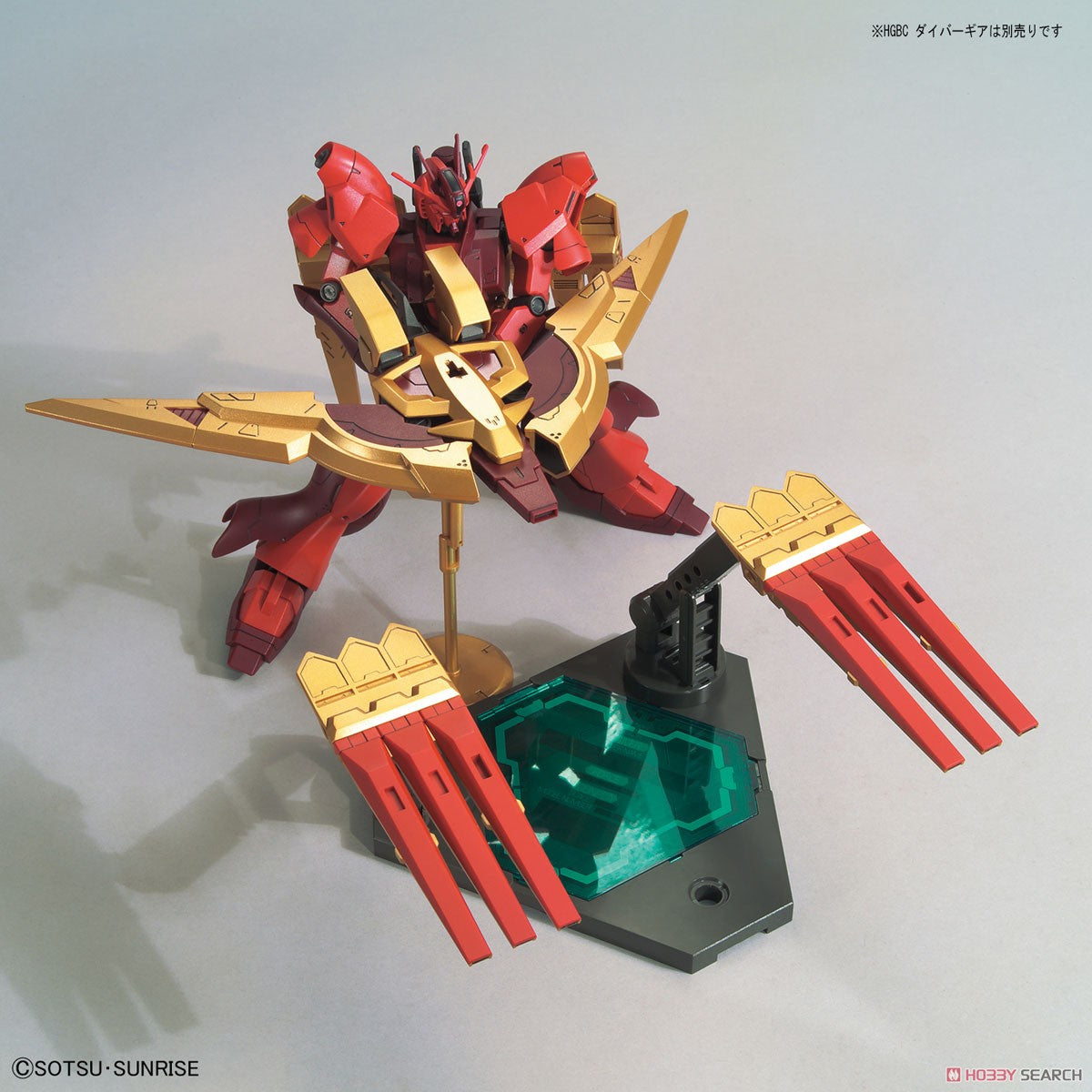 HG 1/144 Nu-Zeon Gundam