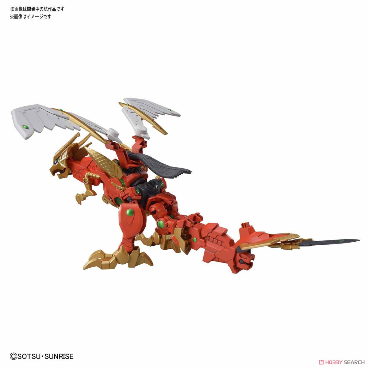 SD Valkylander