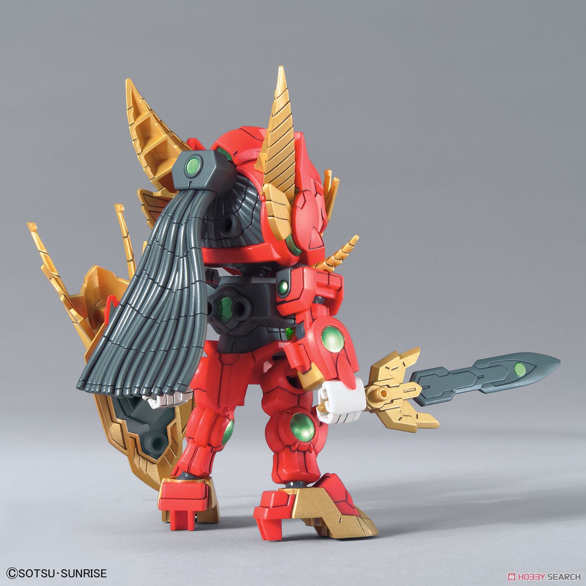 SD Valkylander