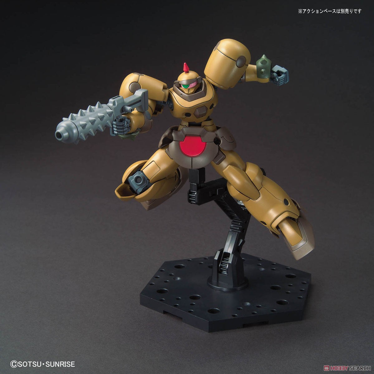 HG 1/144 Death Army