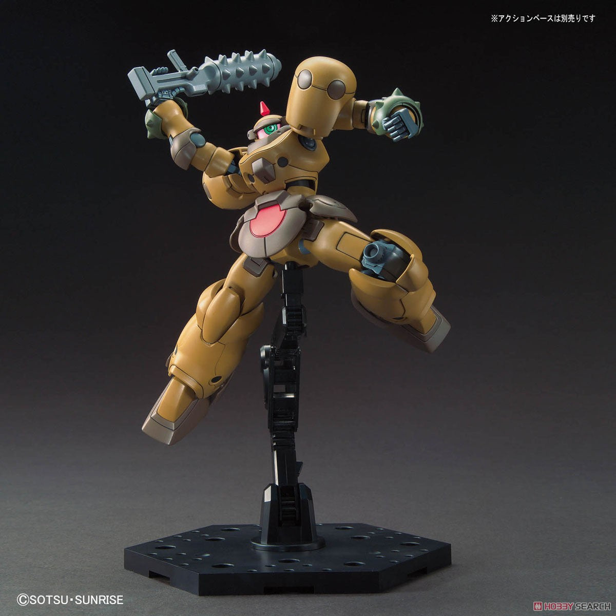 HG 1/144 Death Army