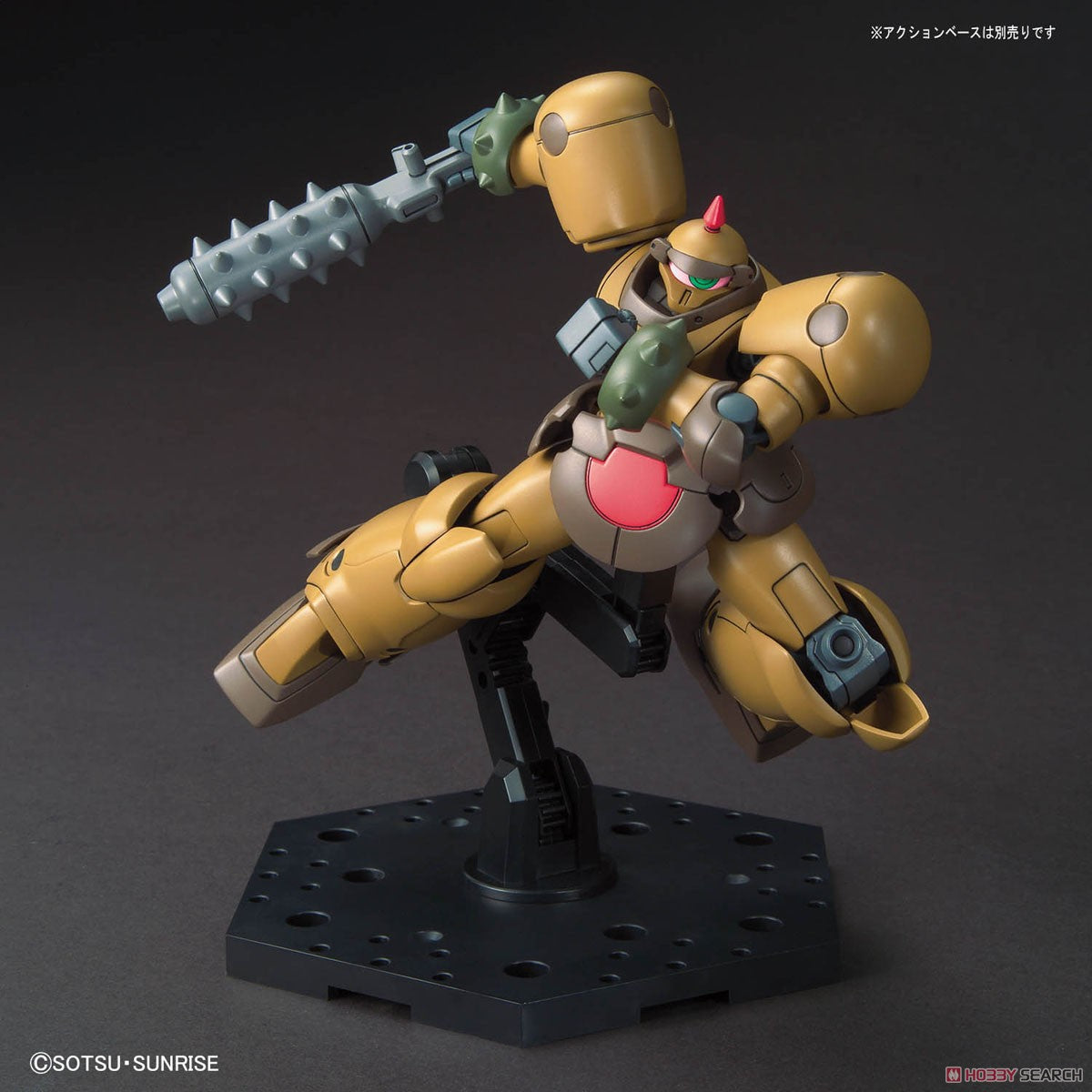 HG 1/144 Death Army