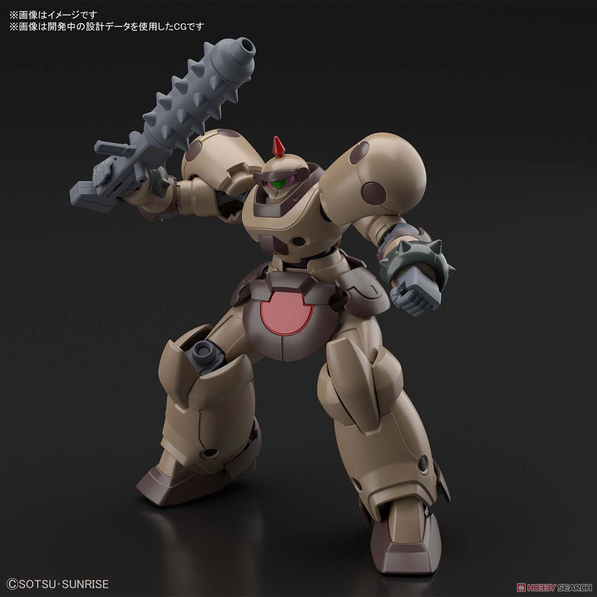 HG 1/144 Death Army