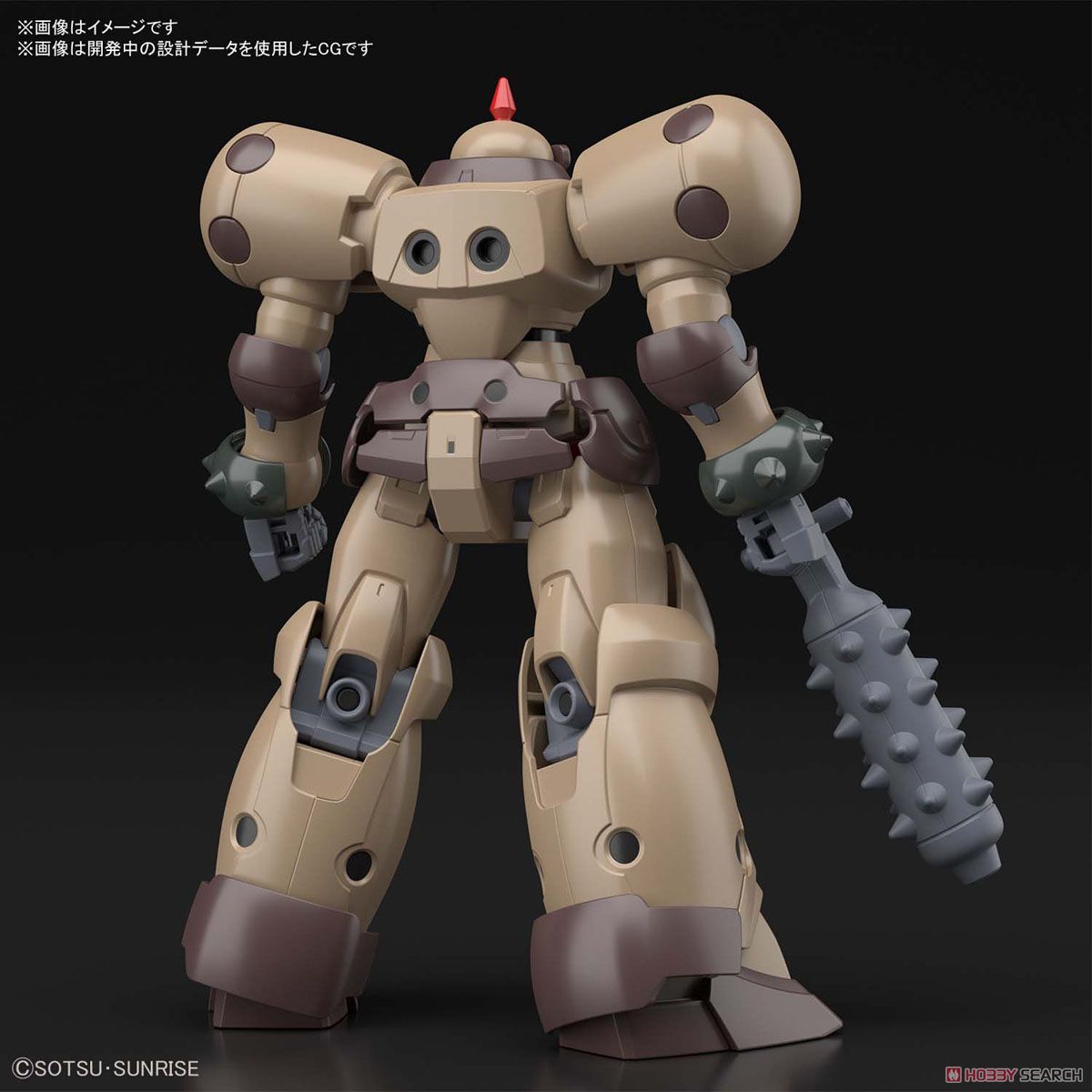HG 1/144 Death Army