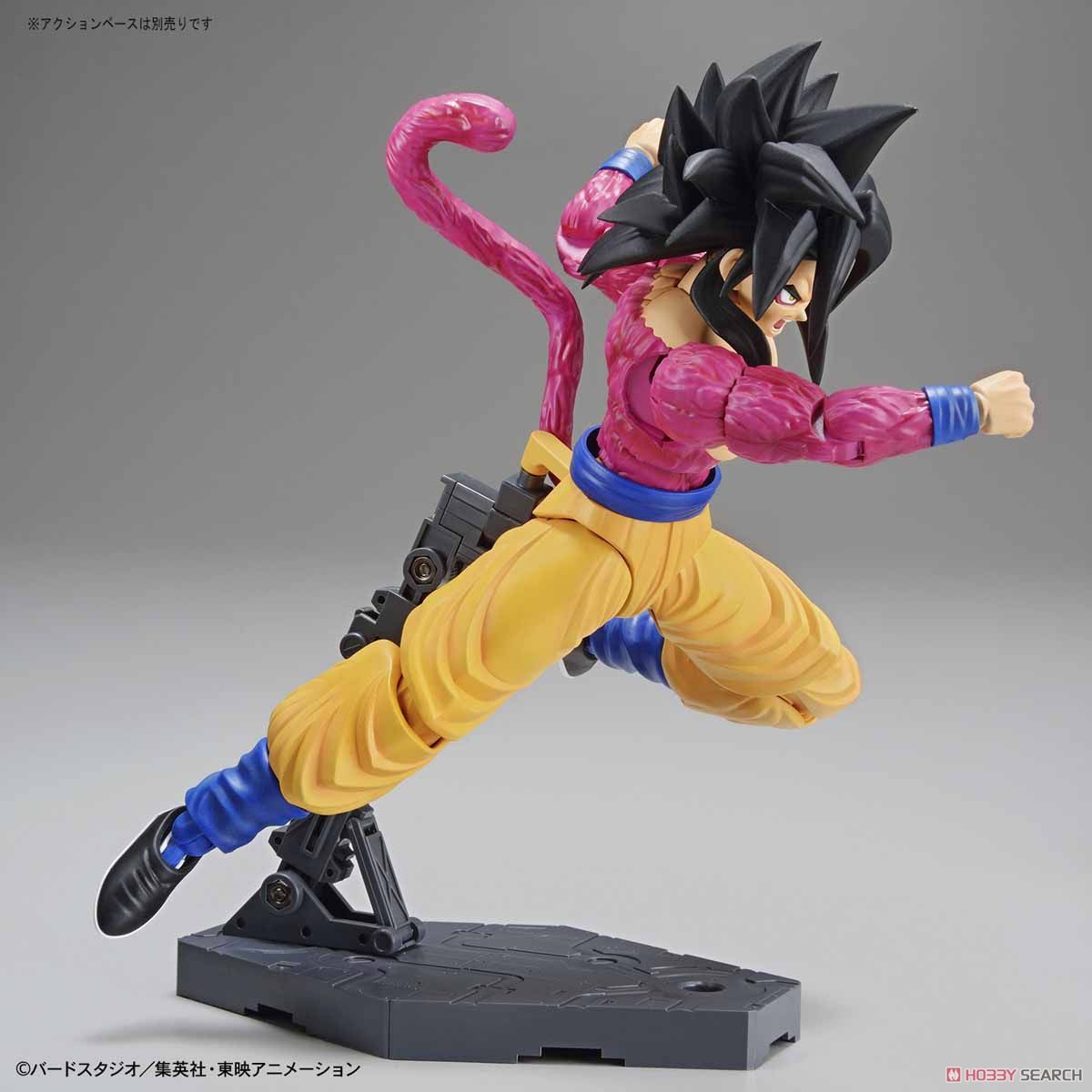 Figure-rise Standard Super Saiyan 4 Son Goku