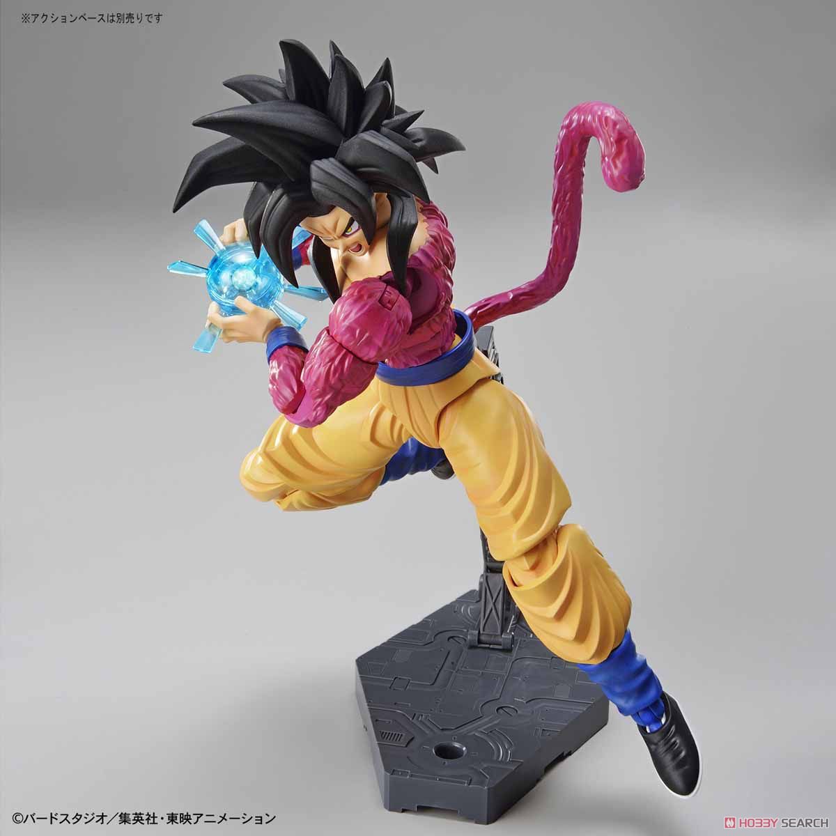 Figure-rise Standard Super Saiyan 4 Son Goku