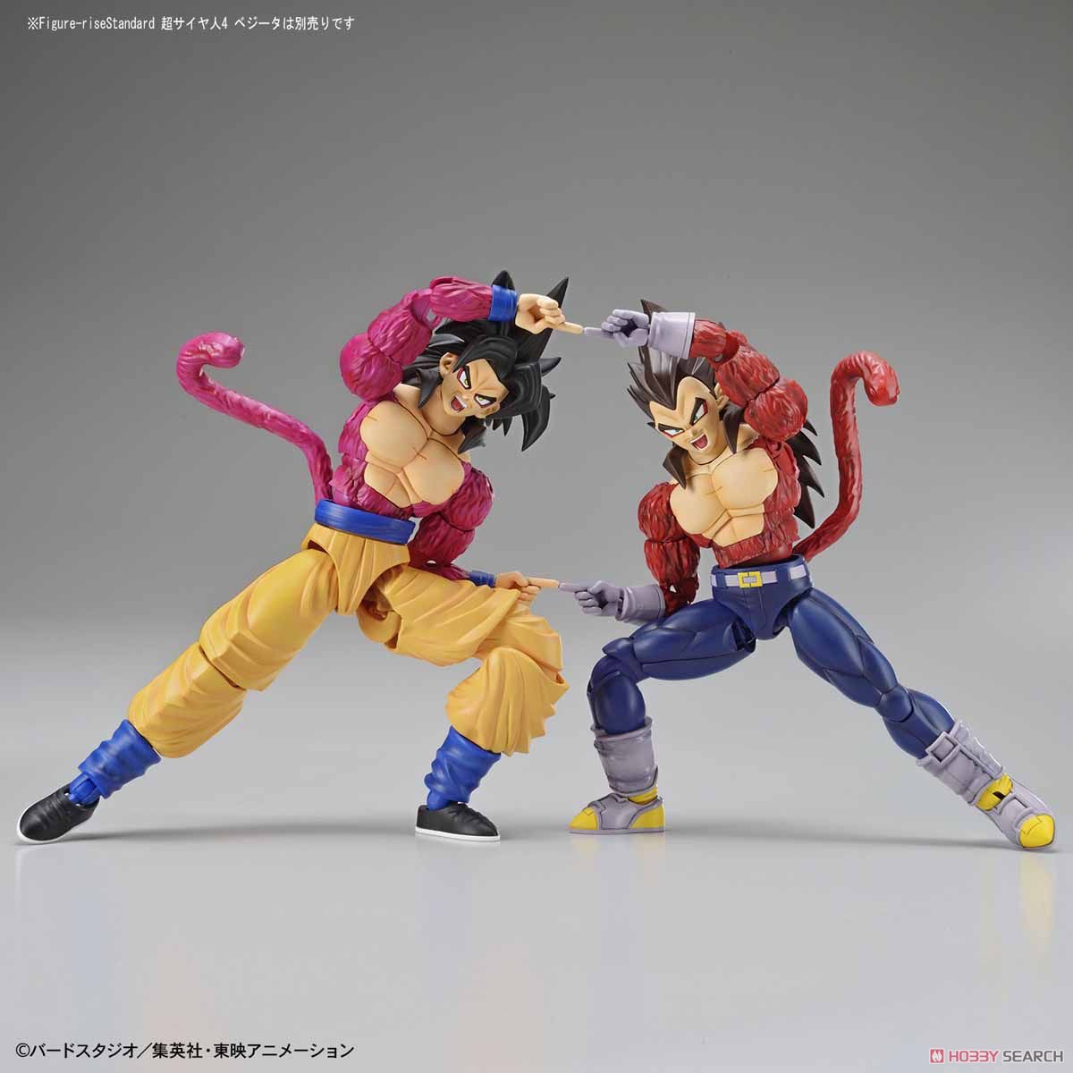 Figure-rise Standard Super Saiyan 4 Son Goku