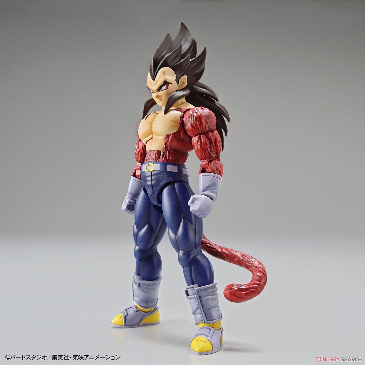 Figure-rise Standard Super Saiyan 4 Vegeta