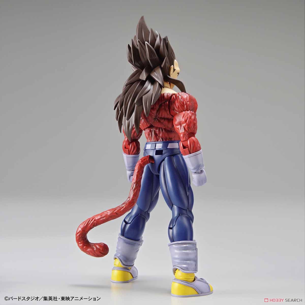 Figure-rise Standard Super Saiyan 4 Vegeta