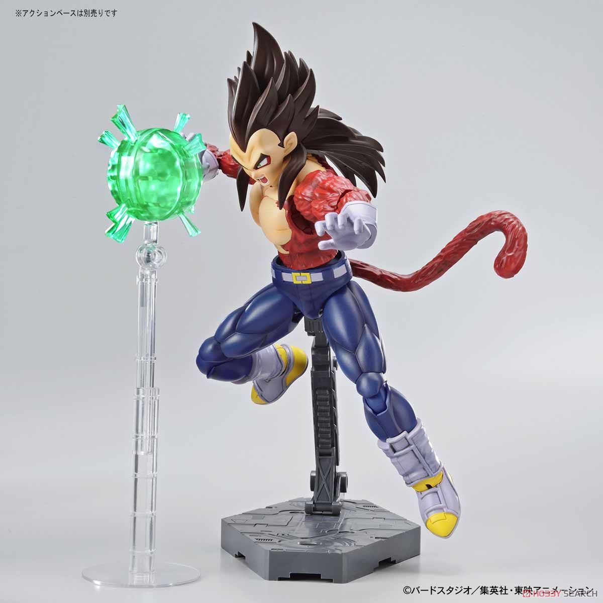 Figure-rise Standard Super Saiyan 4 Vegeta