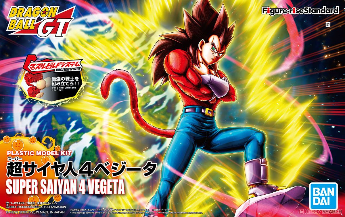 Figure-rise Standard Super Saiyan 4 Vegeta