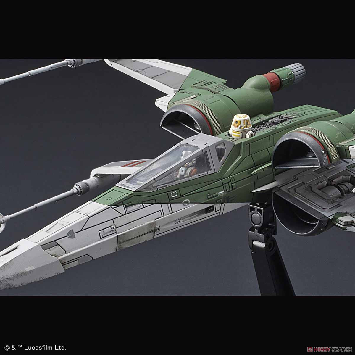 1/72 X-Wing Fighter (Rise of Skywalker)