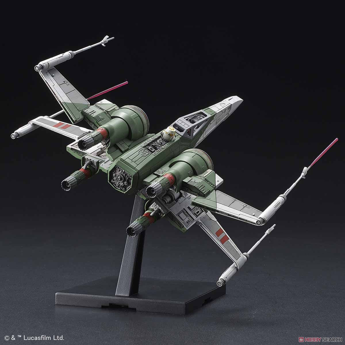 1/72 X-Wing Fighter (Rise of Skywalker)