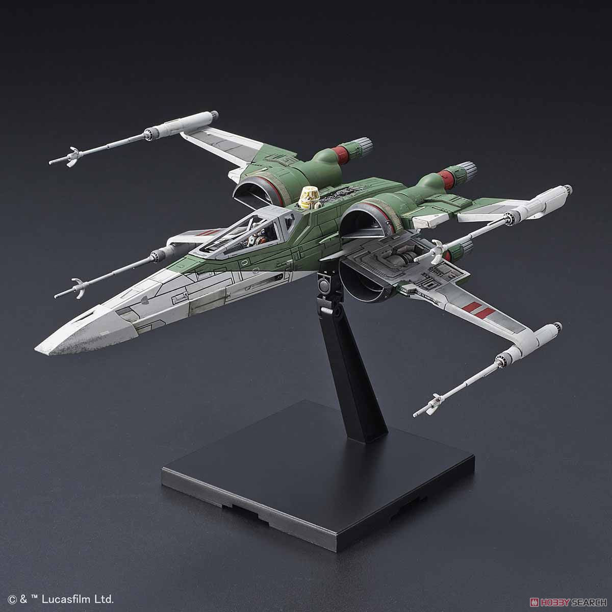 1/72 X-Wing Fighter (Rise of Skywalker)