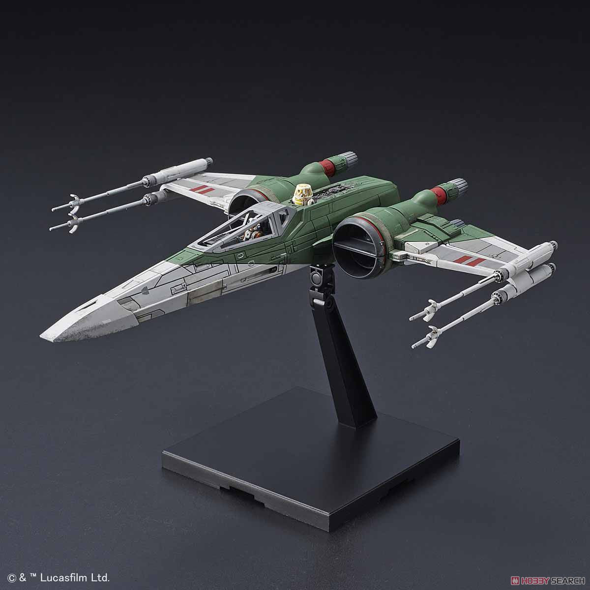 1/72 X-Wing Fighter (Rise of Skywalker)