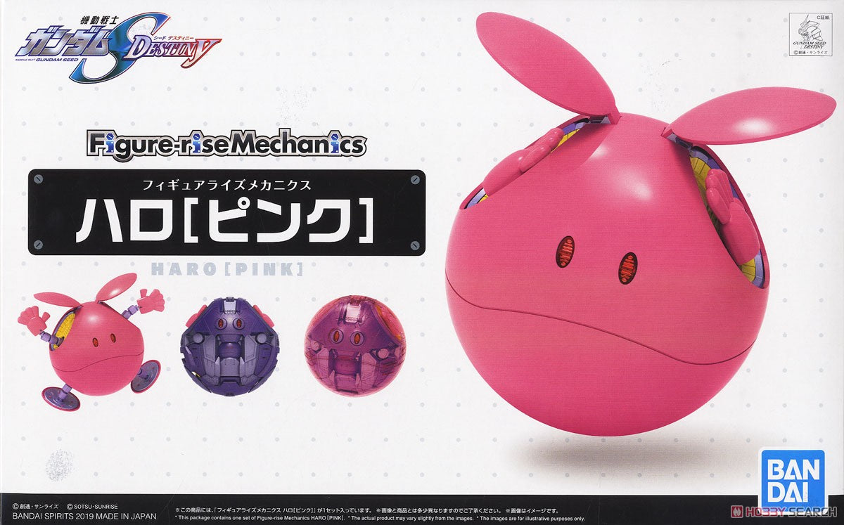 Figure-rise Mechanics Haro [Pink]