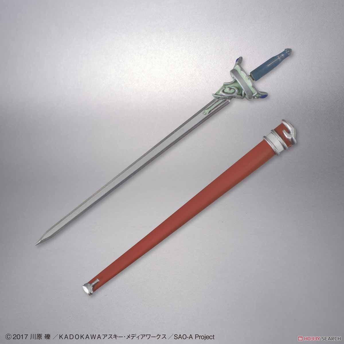 Figure-rise Standard Asuna