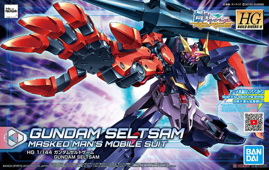 HGBD:R 1/144 #009 Gundam Seltsam