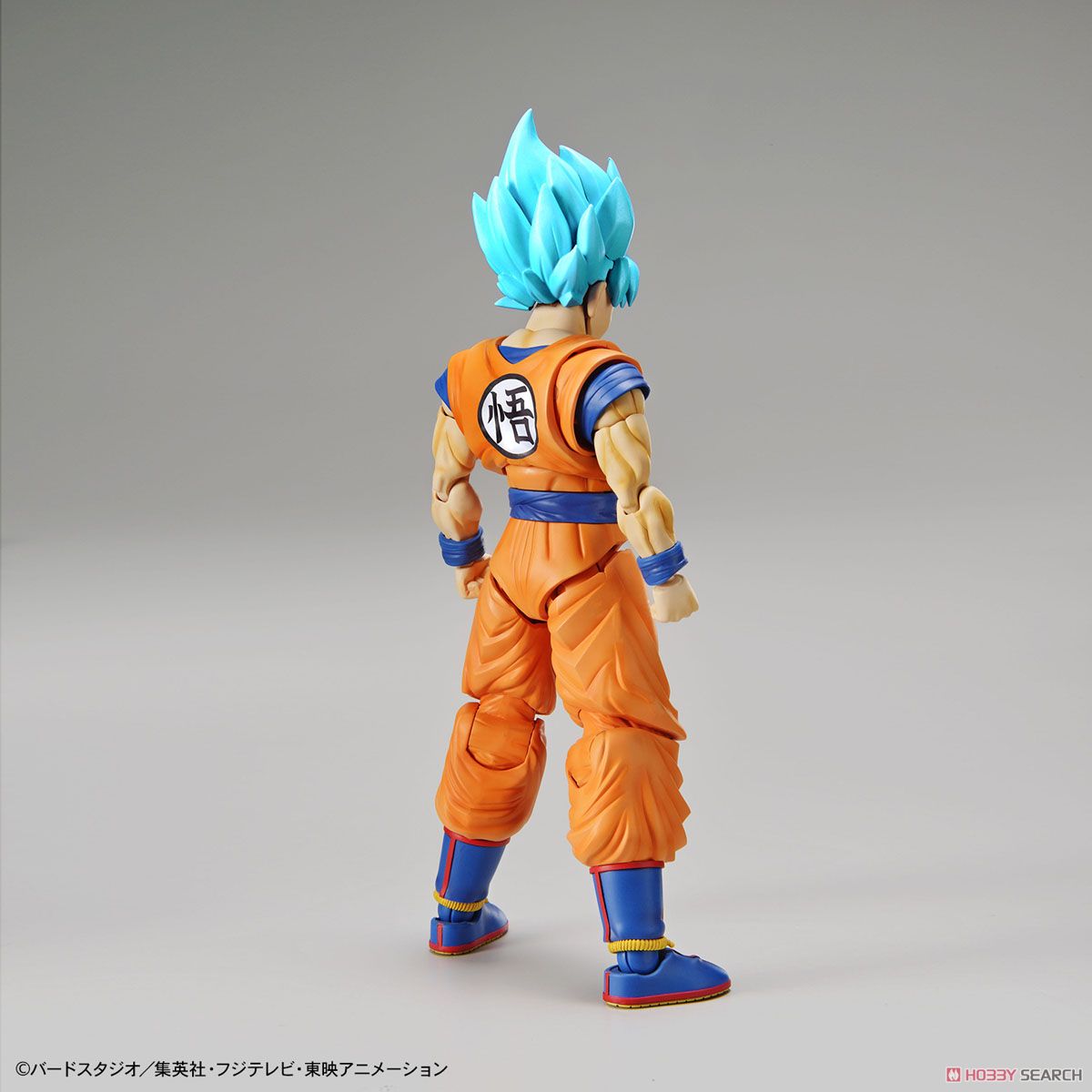 Figure-rise Standard Super Saiyan God Super Saiyan Son Goku