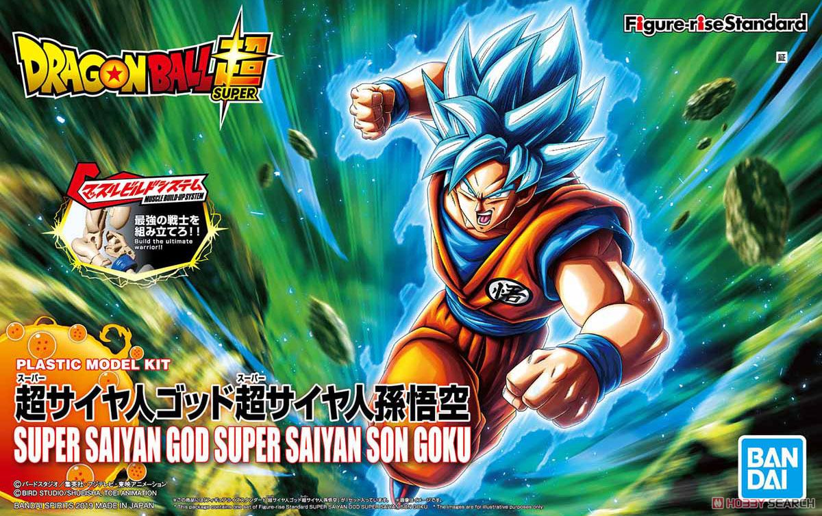 Figure-rise Standard Super Saiyan God Super Saiyan Son Goku