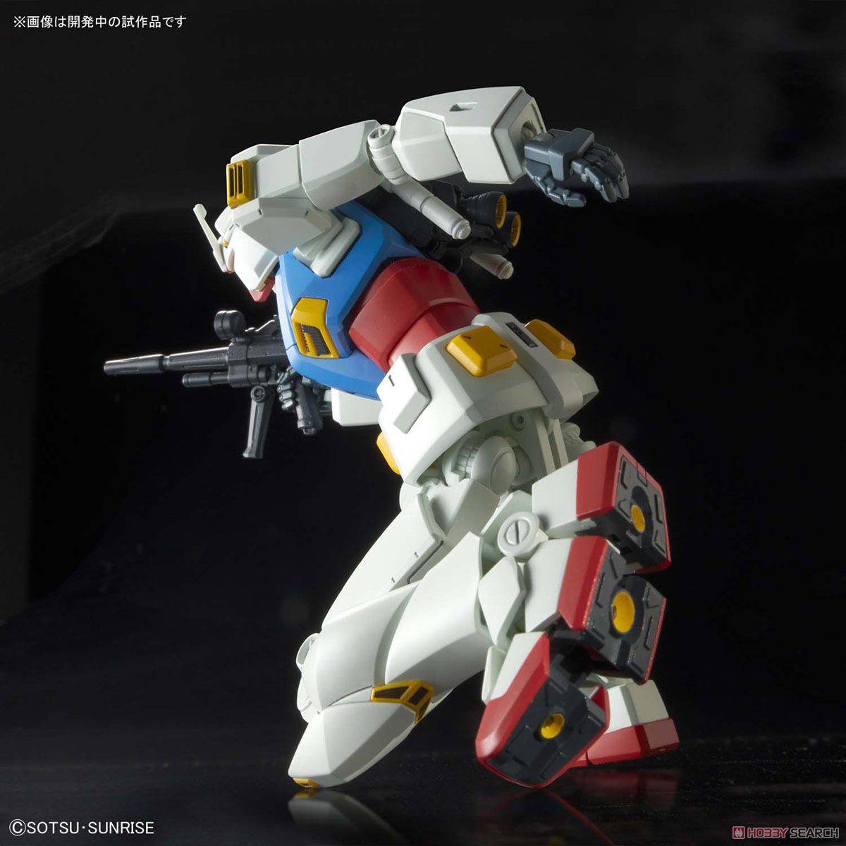 HG GUNDAM G40 (Industrial Design Ver.)