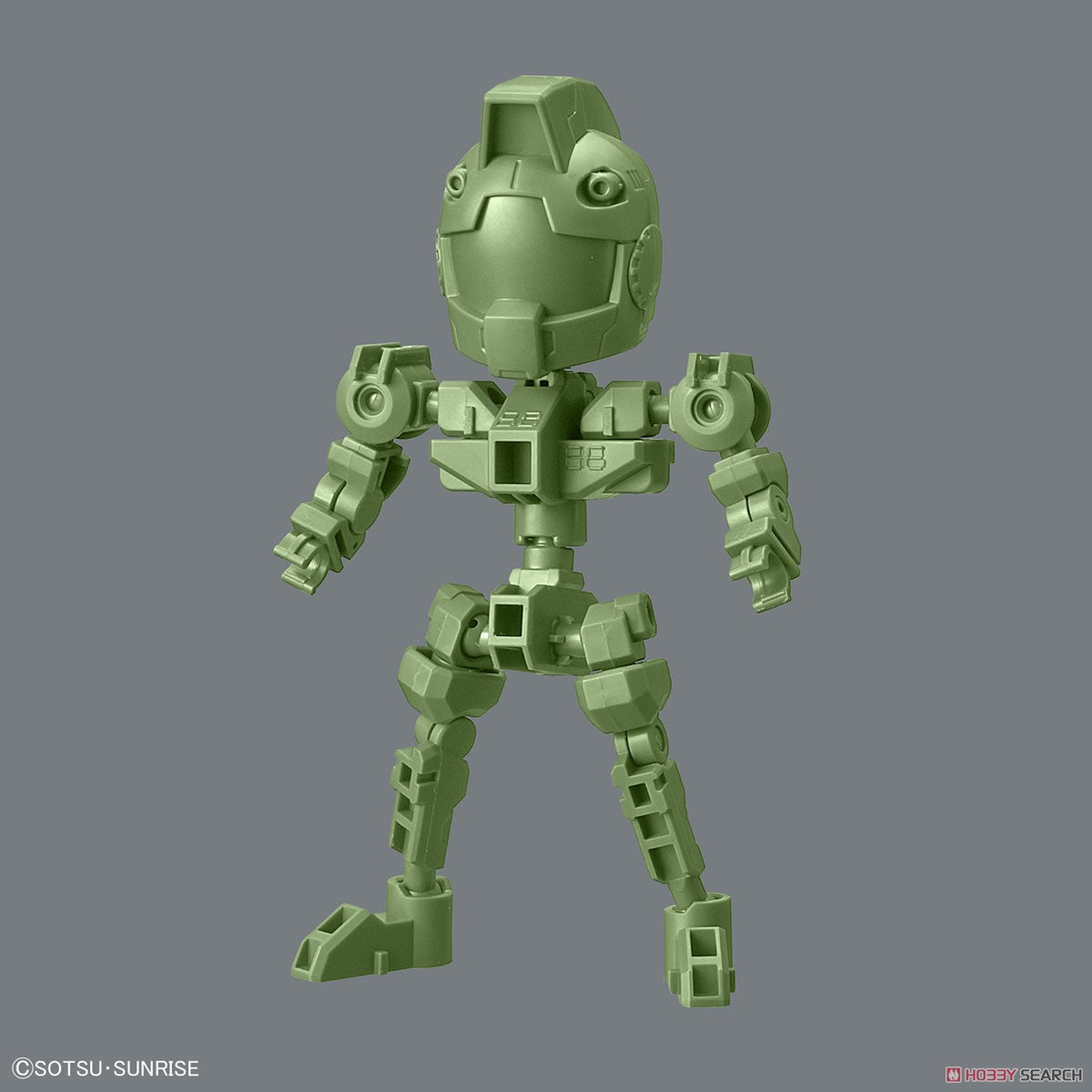 SDCS #OP-06 Cross Silhouette Frame [Green]