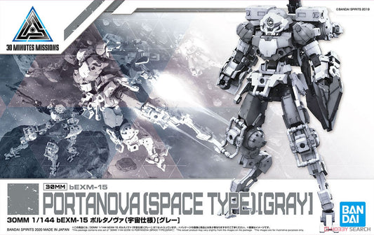 30MM bEXM-15 Portanova (Space Specification) [Gray]