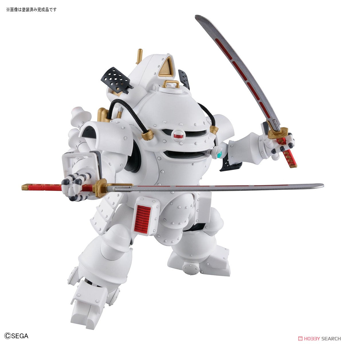 HG 1/20 Kobu-kai (Ichiro Ogami Type)
