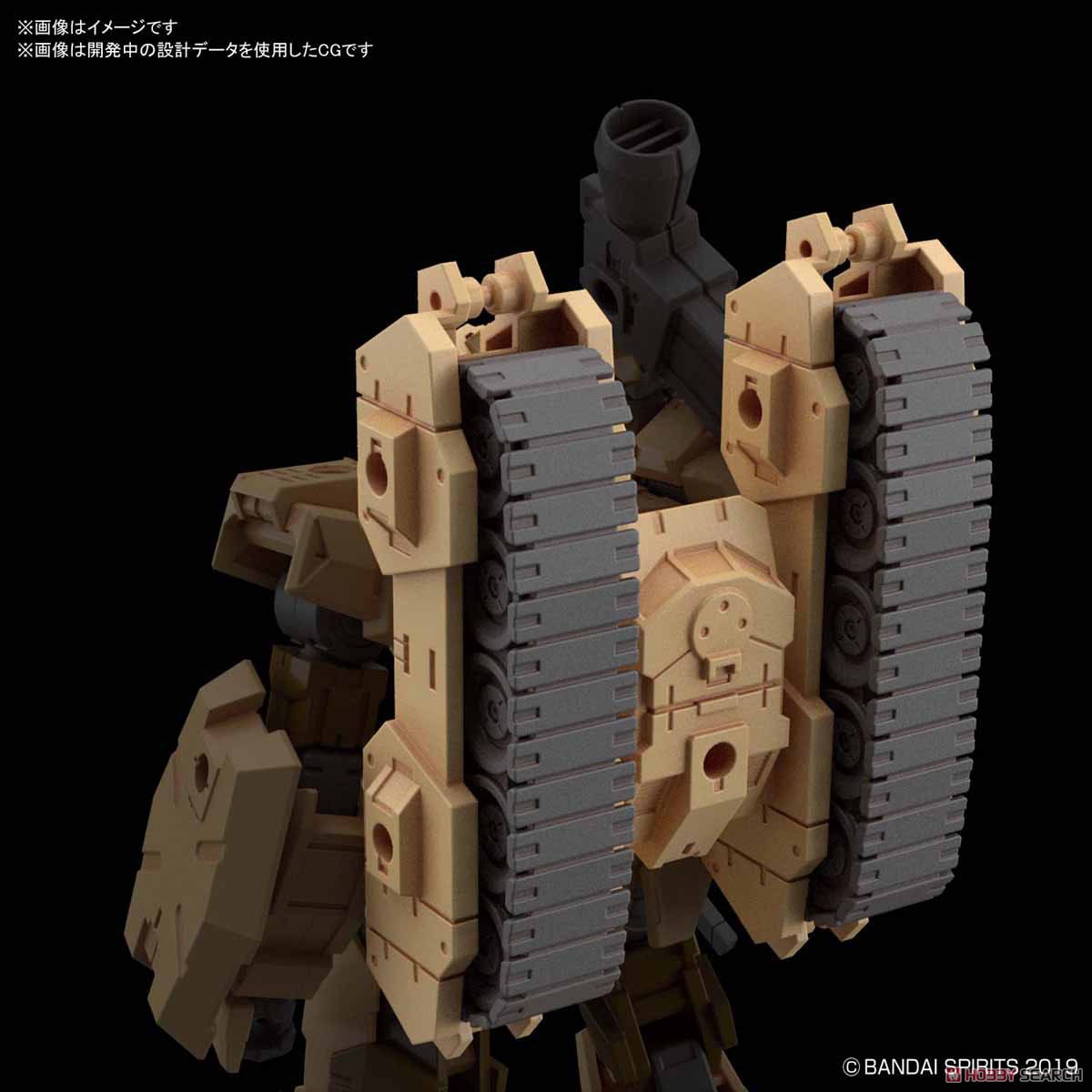 30MM #19 eEXM-17 Alto (Ground Type) [Brown] 1/144