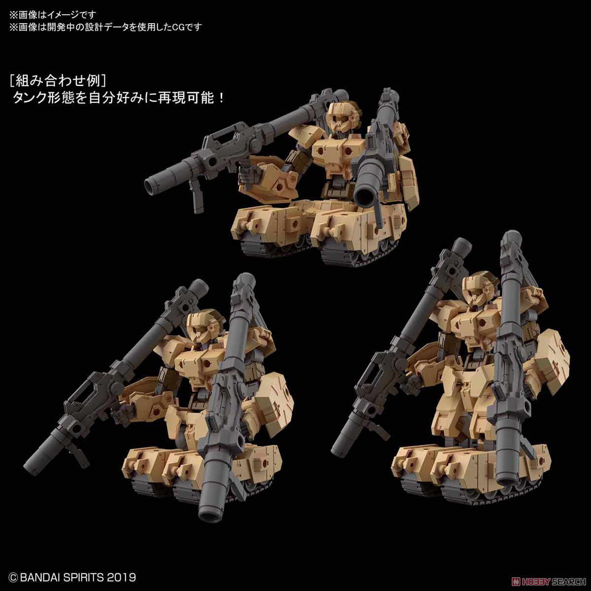 30MM #19 eEXM-17 Alto (Ground Type) [Brown] 1/144