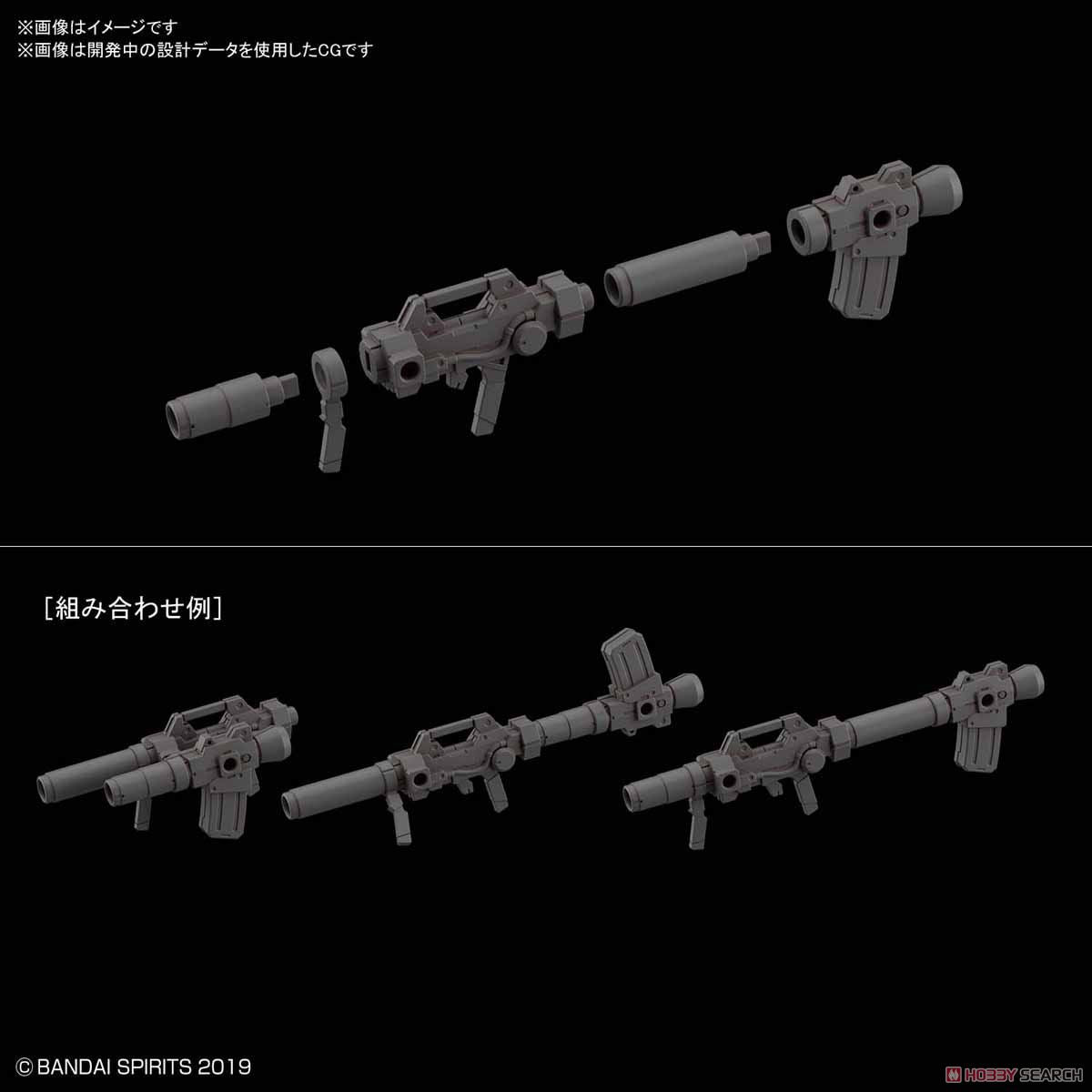 30MM #19 eEXM-17 Alto (Ground Type) [Brown] 1/144