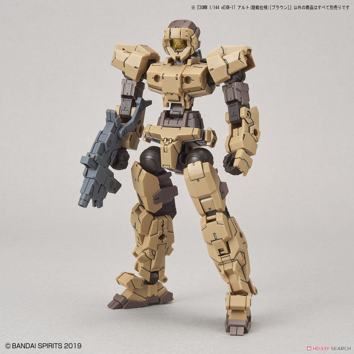 30MM #19 eEXM-17 Alto (Ground Type) [Brown] 1/144