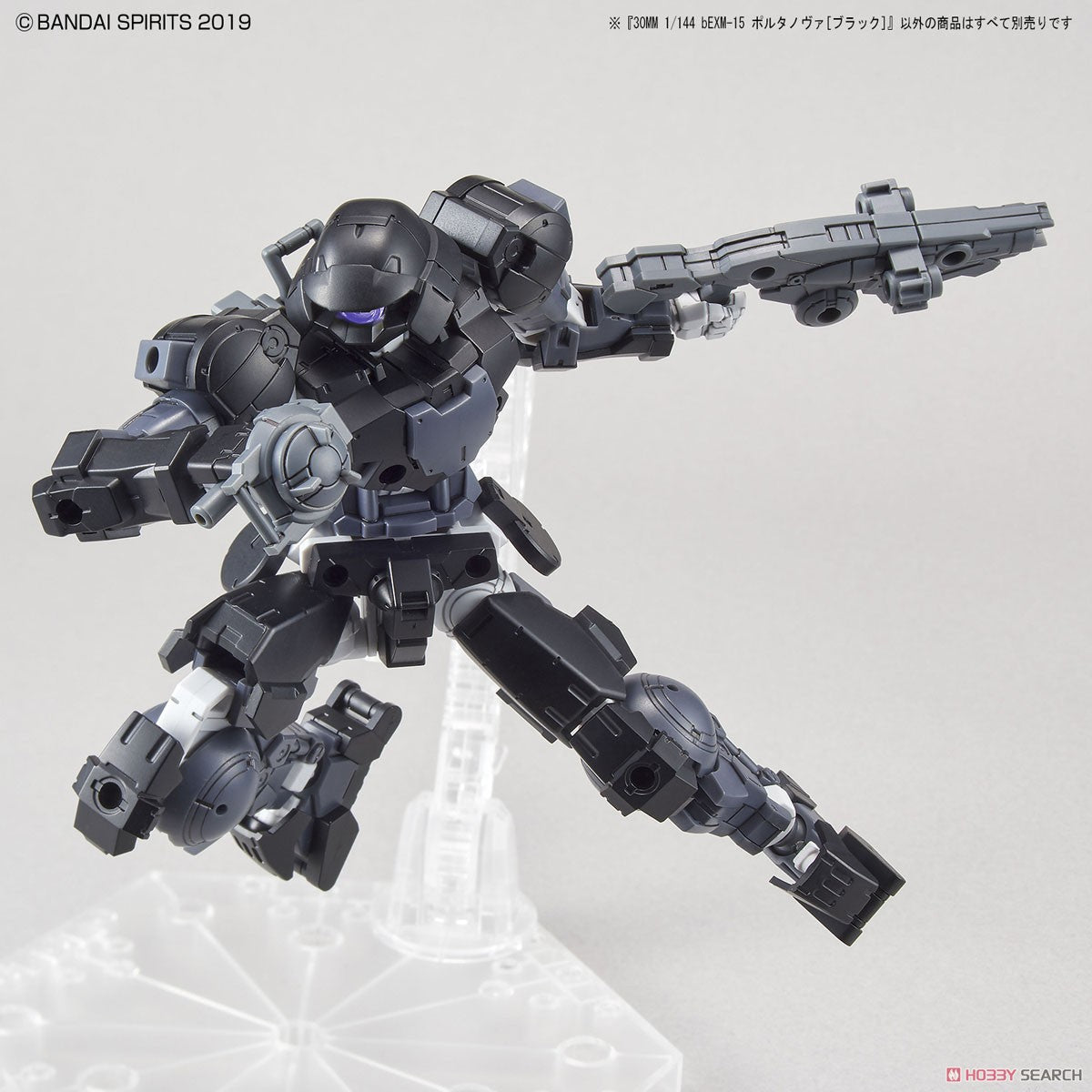 30MM bEXM-15 Portanova [Black]