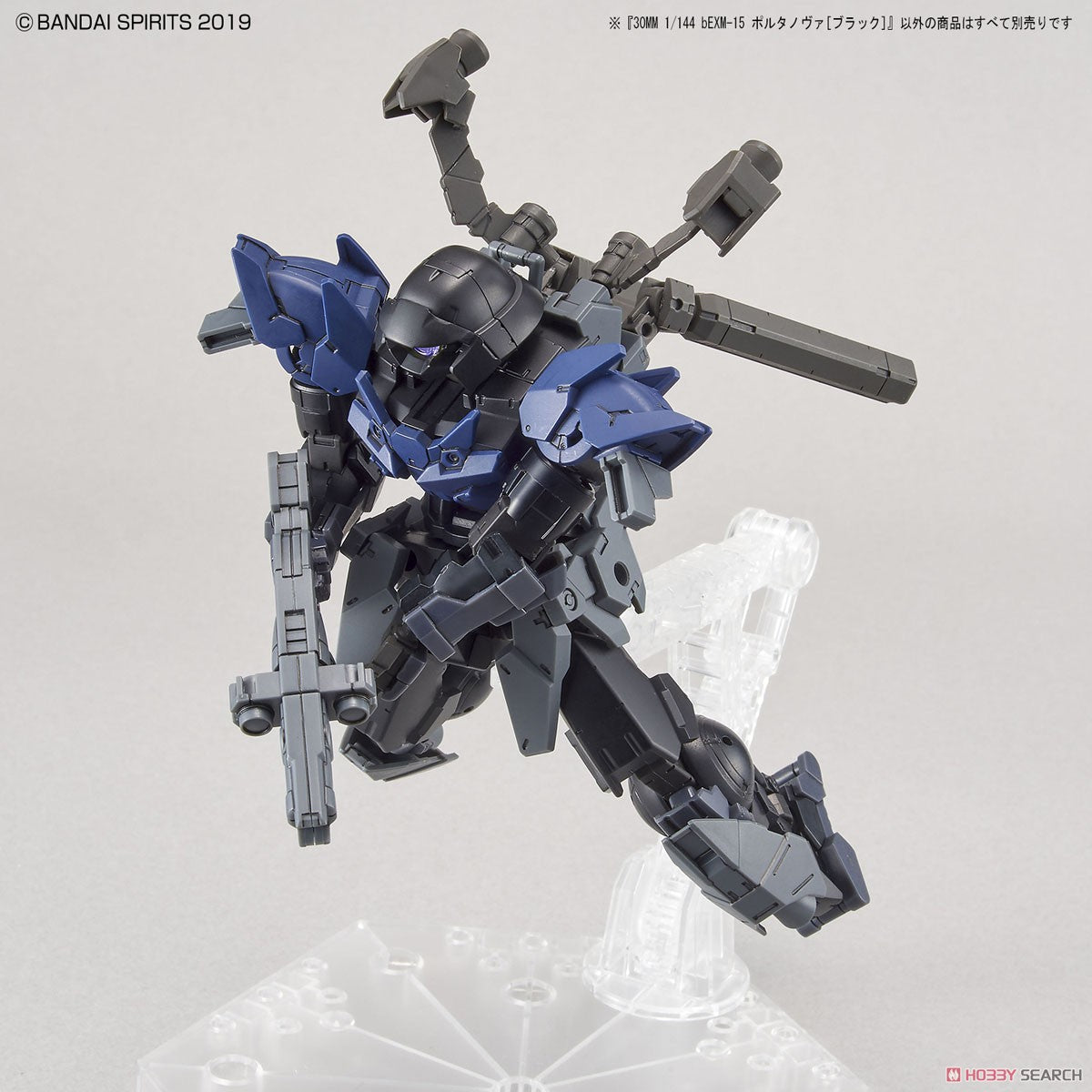 30MM bEXM-15 Portanova [Black]