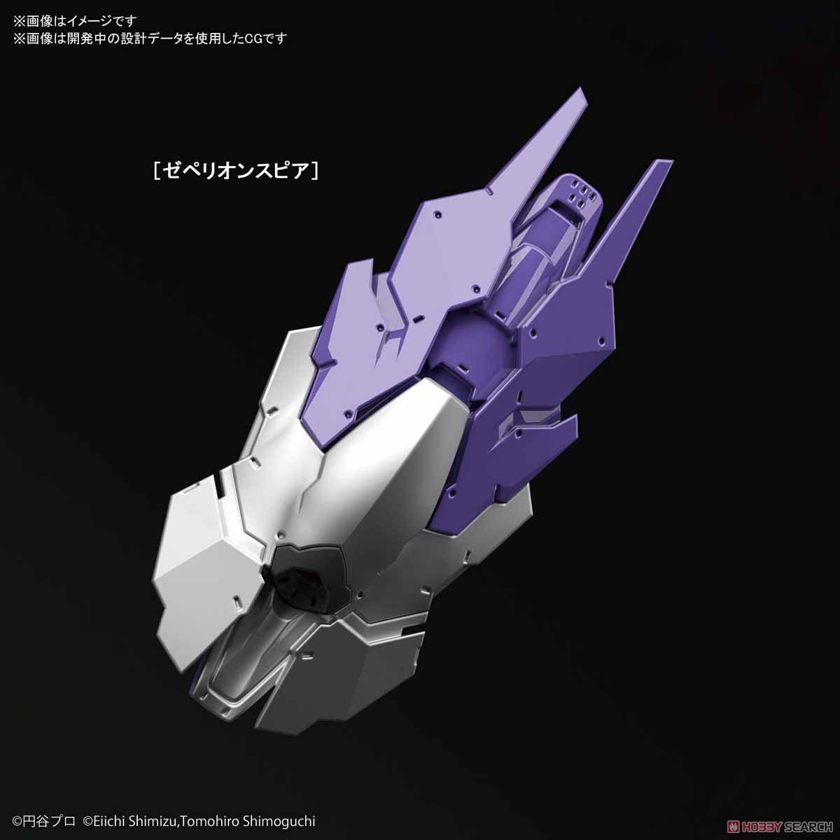 Figure-rise Standard Ultraman Suit Tiga