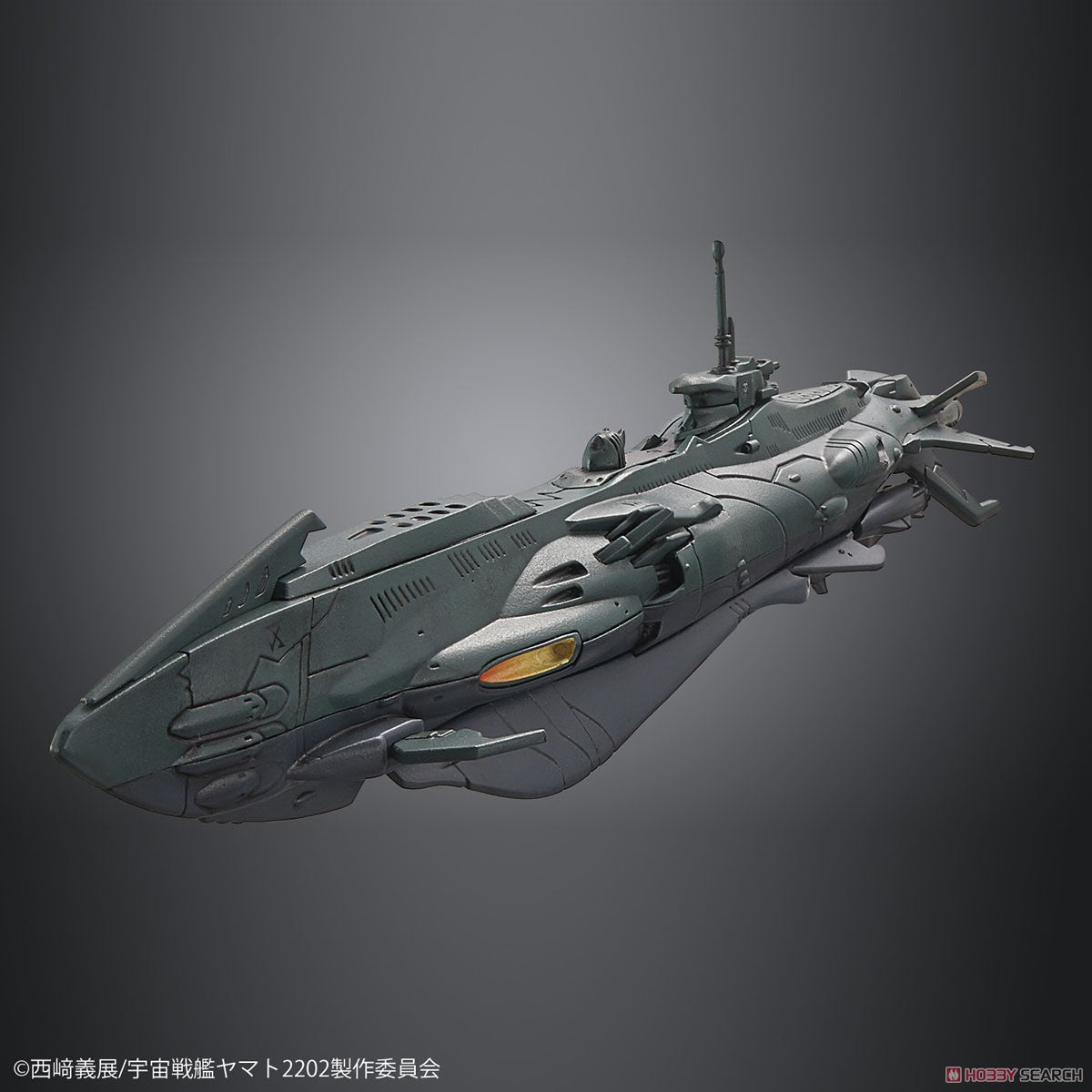 Star Blazers - Dimensional Submarine Set 1/1000