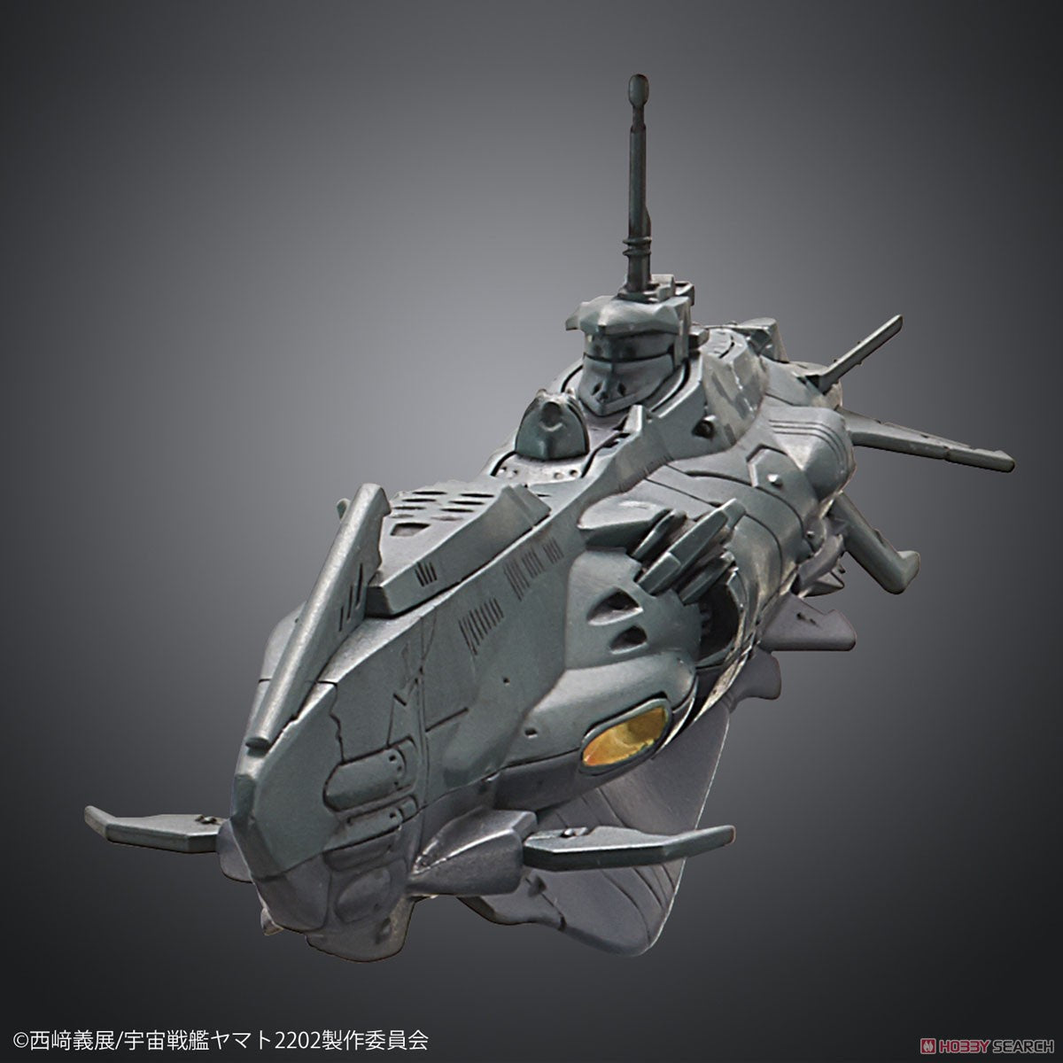 Star Blazers - Dimensional Submarine Set 1/1000