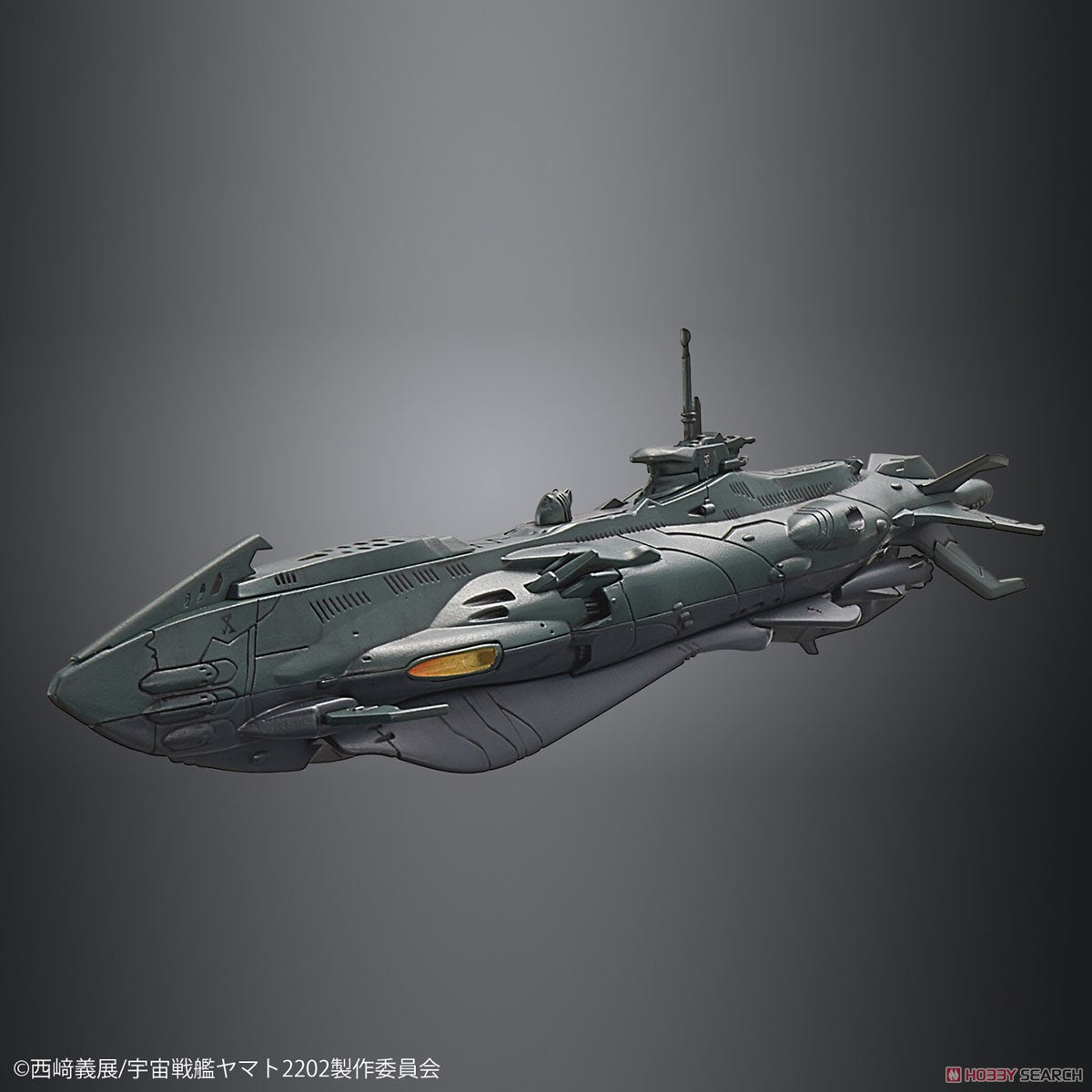 Star Blazers - Dimensional Submarine Set 1/1000