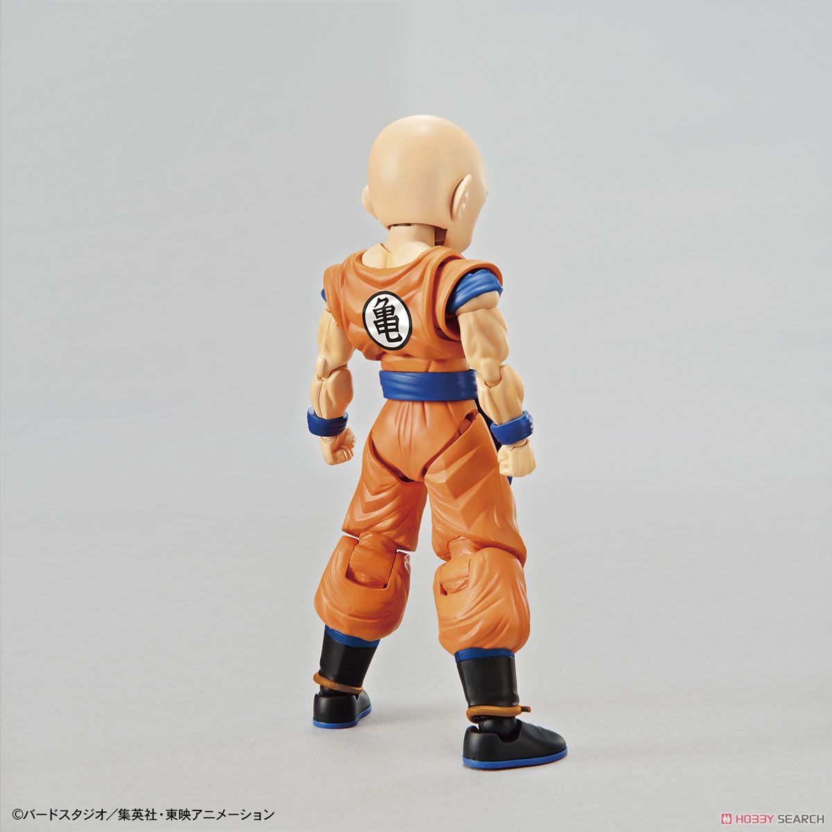Figure-rise Standard Krillin