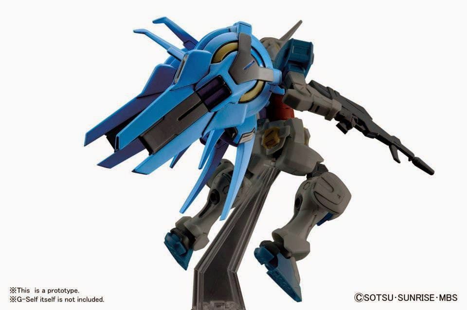 HG 1/144 Gundam G-Self Space Equipment Option Part