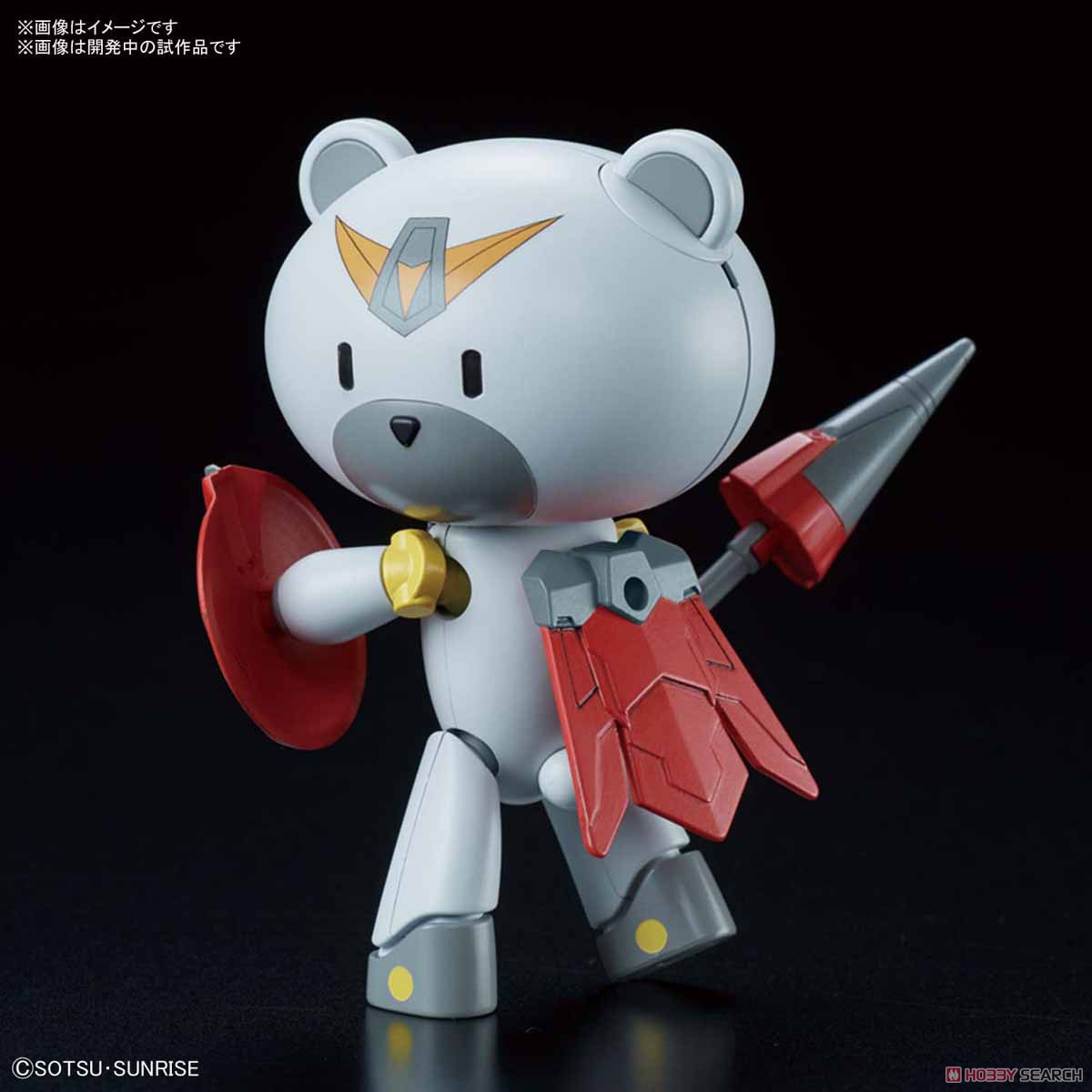 HG 1/144 Petitgguy Justigguy