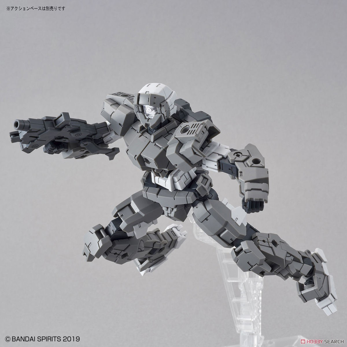 30MM eEXM-17 Alto [Gray]