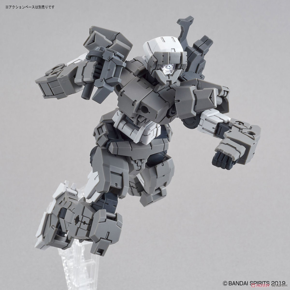 30MM eEXM-17 Alto [Gray]