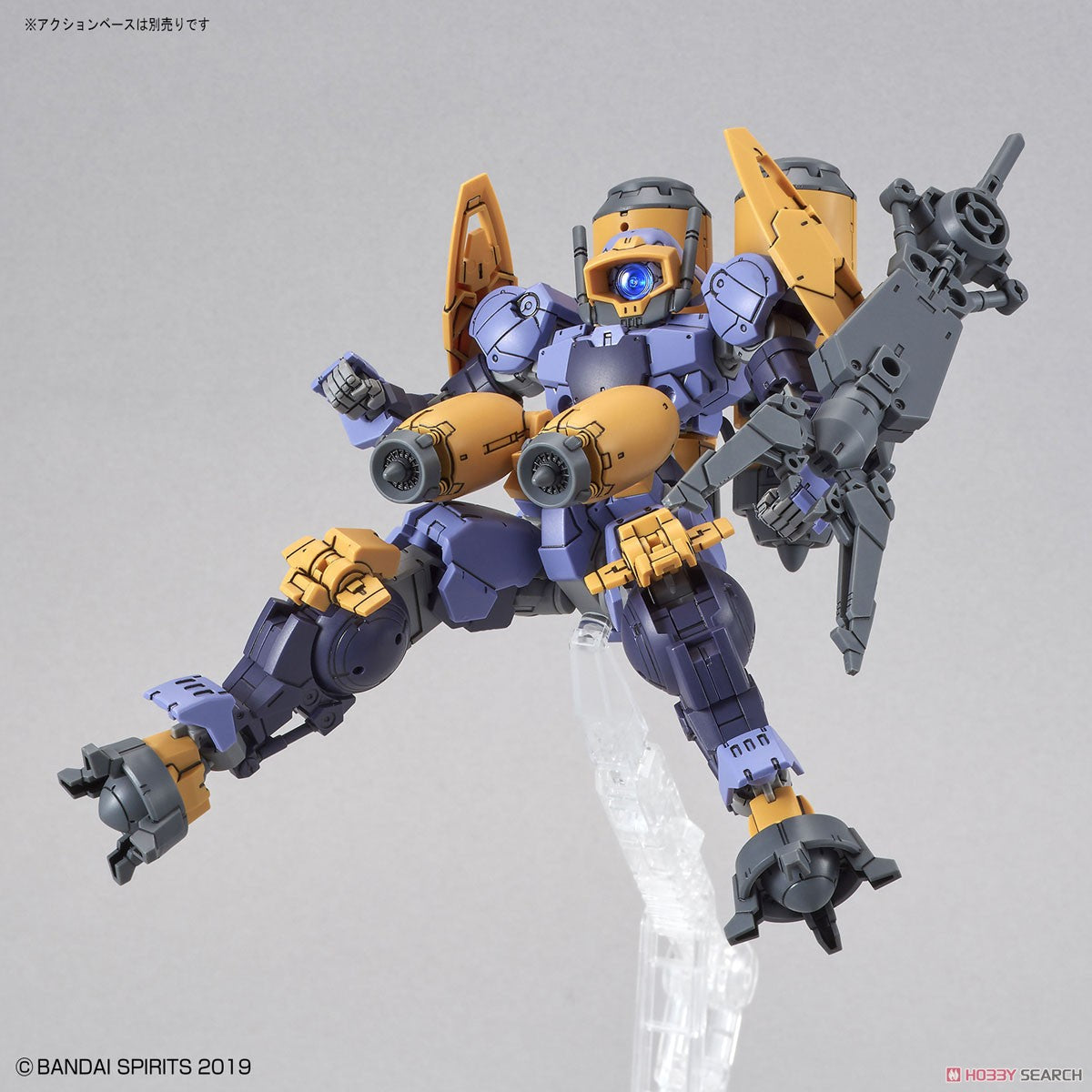 30MM 1/144 bEXM-15 Portanova (Marine Type) [Purple]