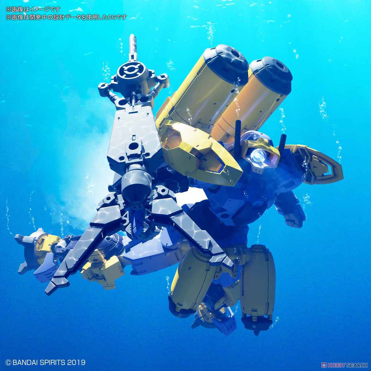 30MM 1/144 bEXM-15 Portanova (Marine Type) [Purple]