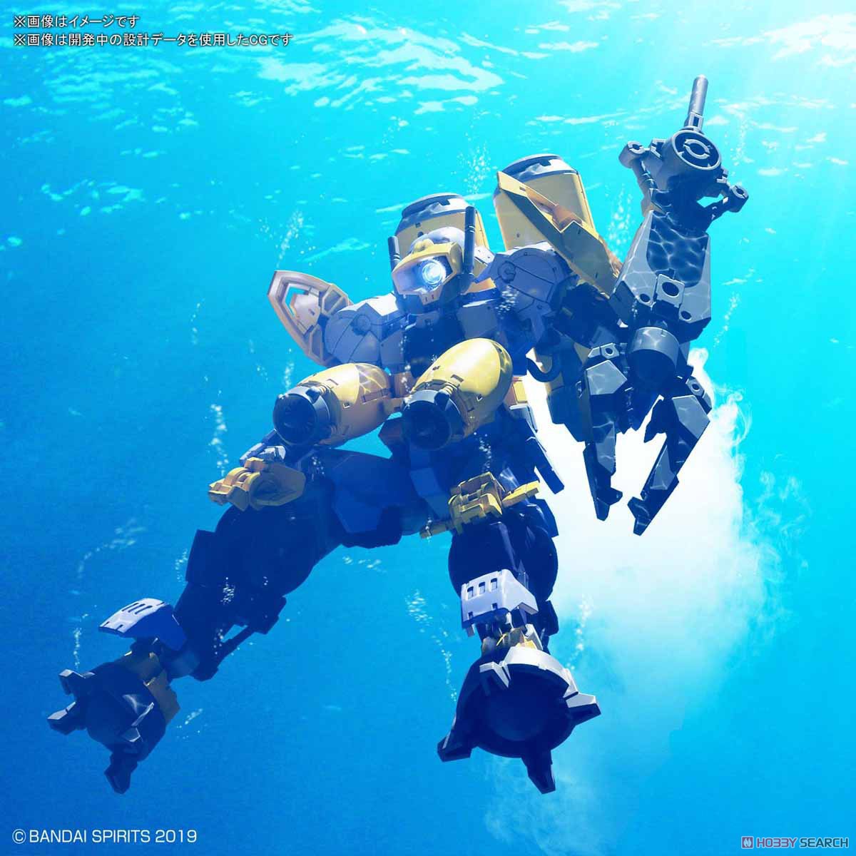 30MM 1/144 bEXM-15 Portanova (Marine Type) [Purple]